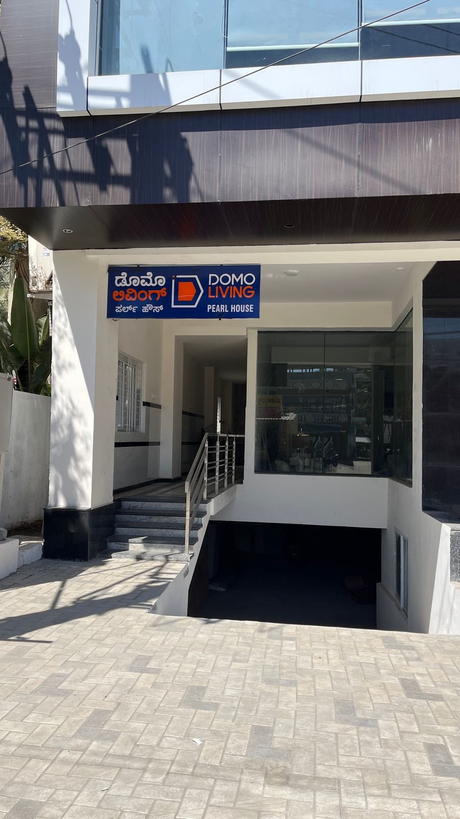Domo Living Pearl House thumbnail 9